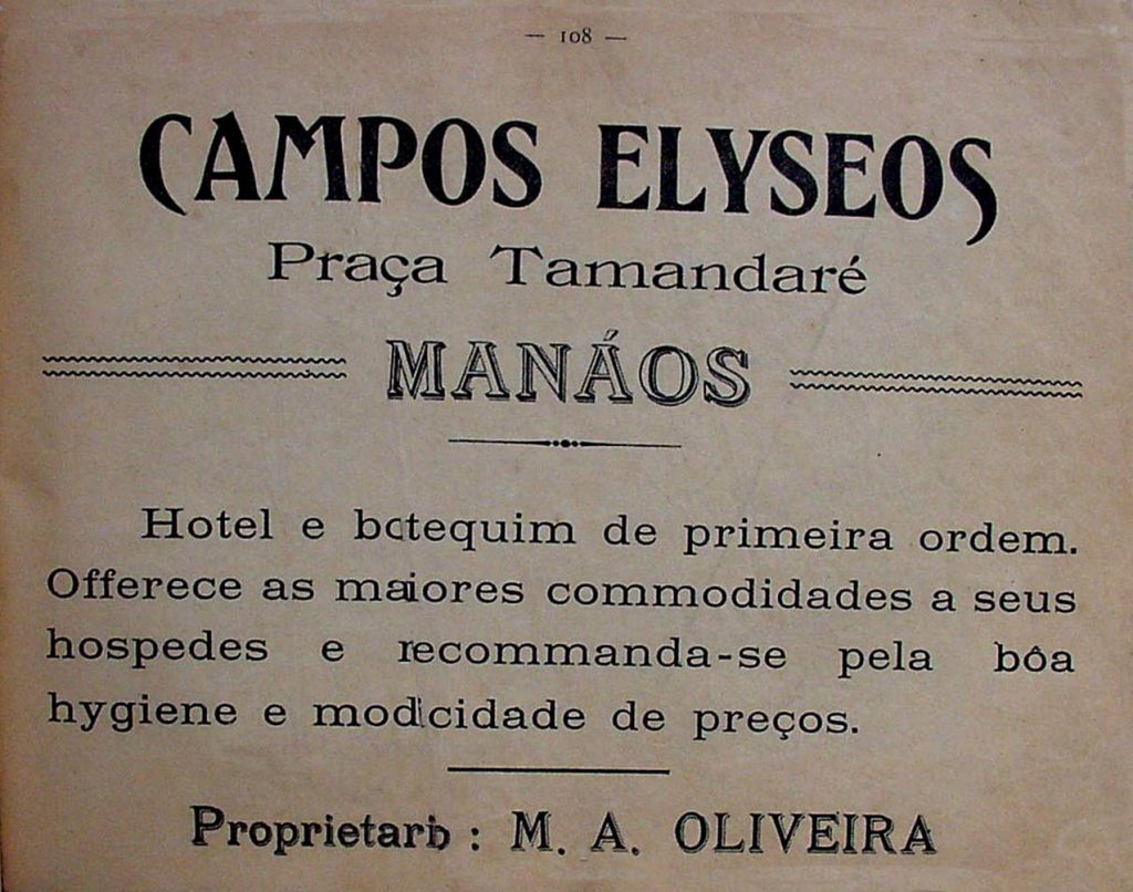Propaganda do Hotel e Botequim Campos Elyseos