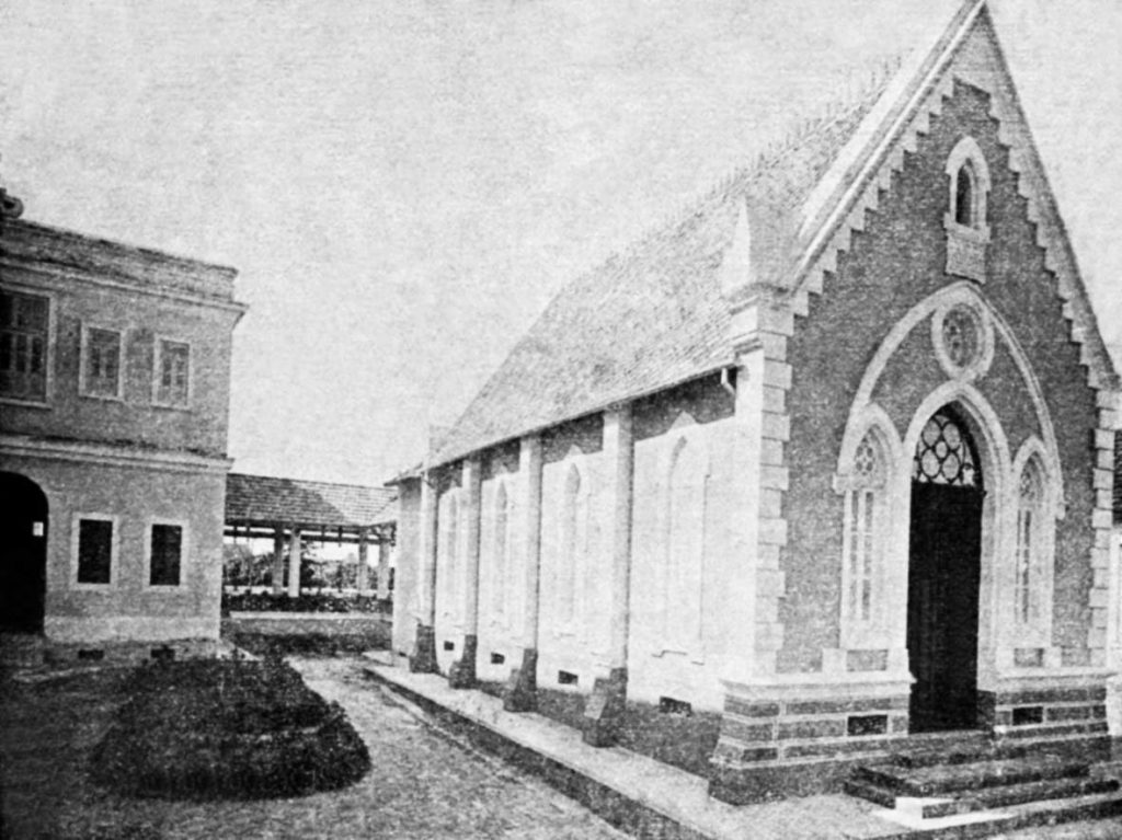 Antiga Capela da Santa Casa de Misericórdia