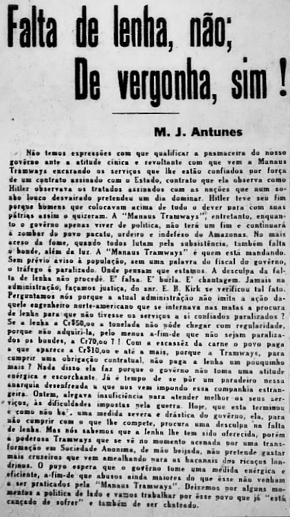 Coluna M. J. Antunes