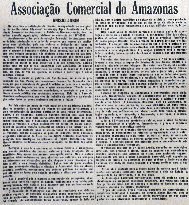 Associação Comercial do Amazonas-ACA