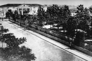 Durango Duarte - Praça Dom Pedro II em 1893