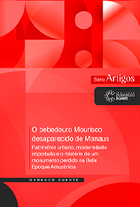 O Bebedouro Morisco